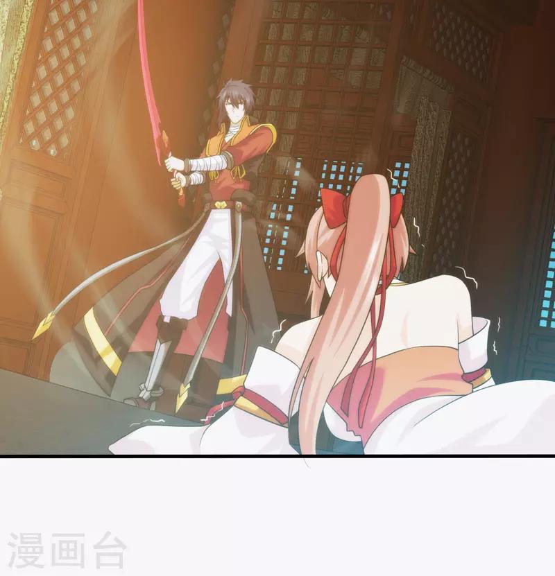 第96话-第96话