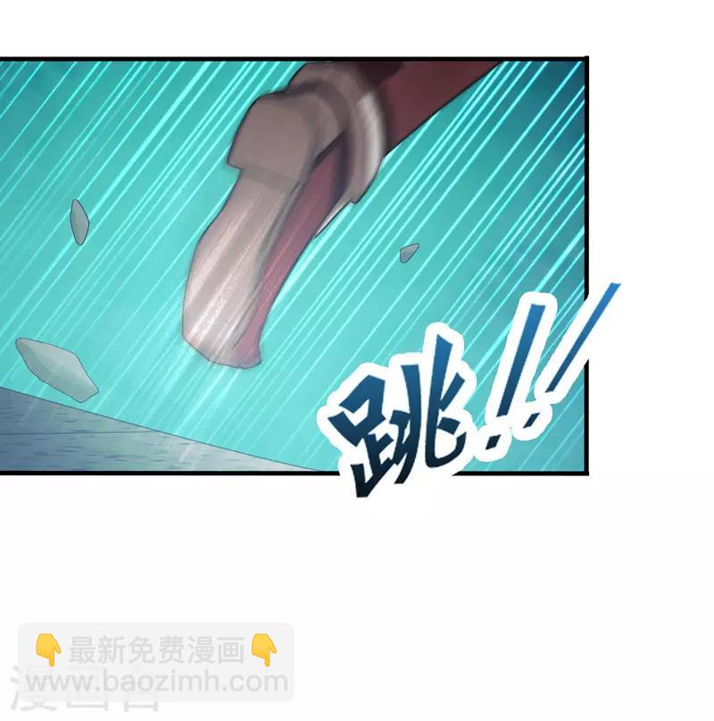 第98话-第98话