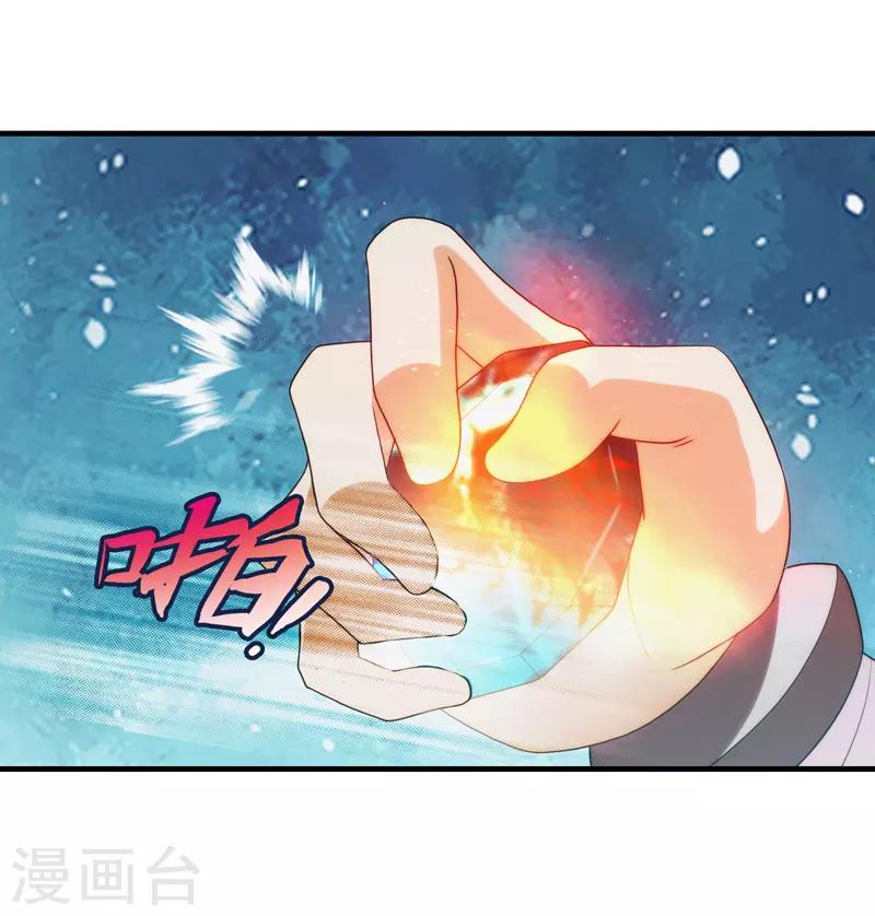 最终话-第100话