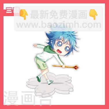 第121话 摇头的习惯-第132话