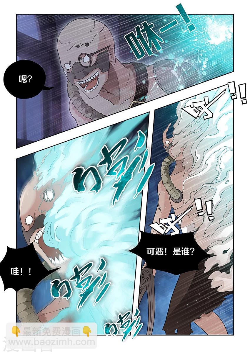 第31话-第36话