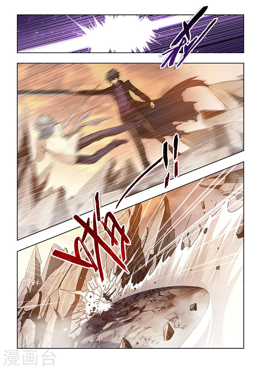 第45话-第54话