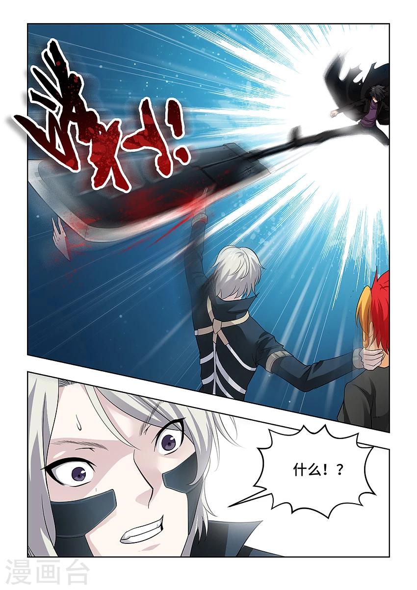 第53话-第64话