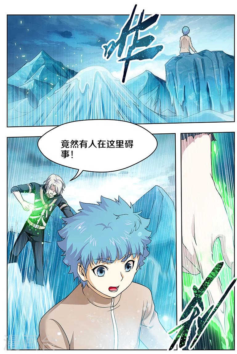 第55话-第66话