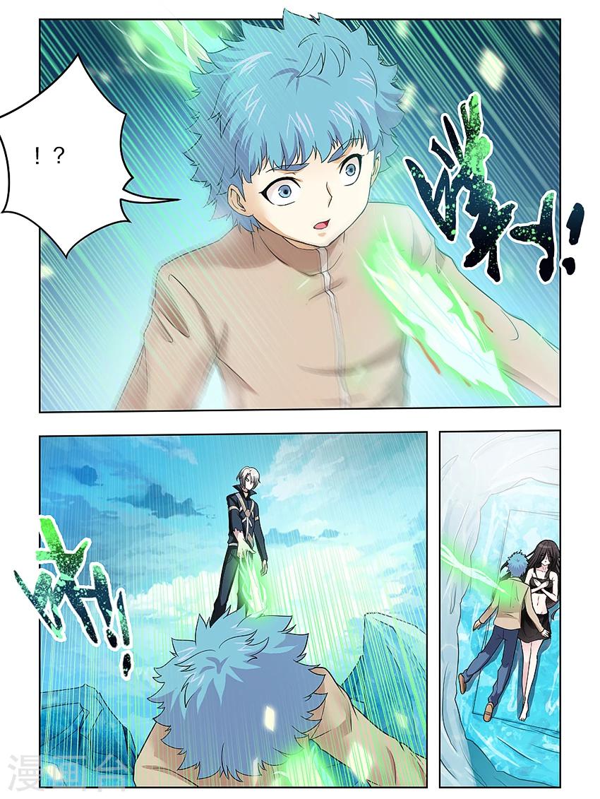 第55话-第66话