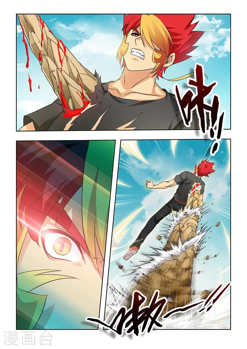 第63话-第74话