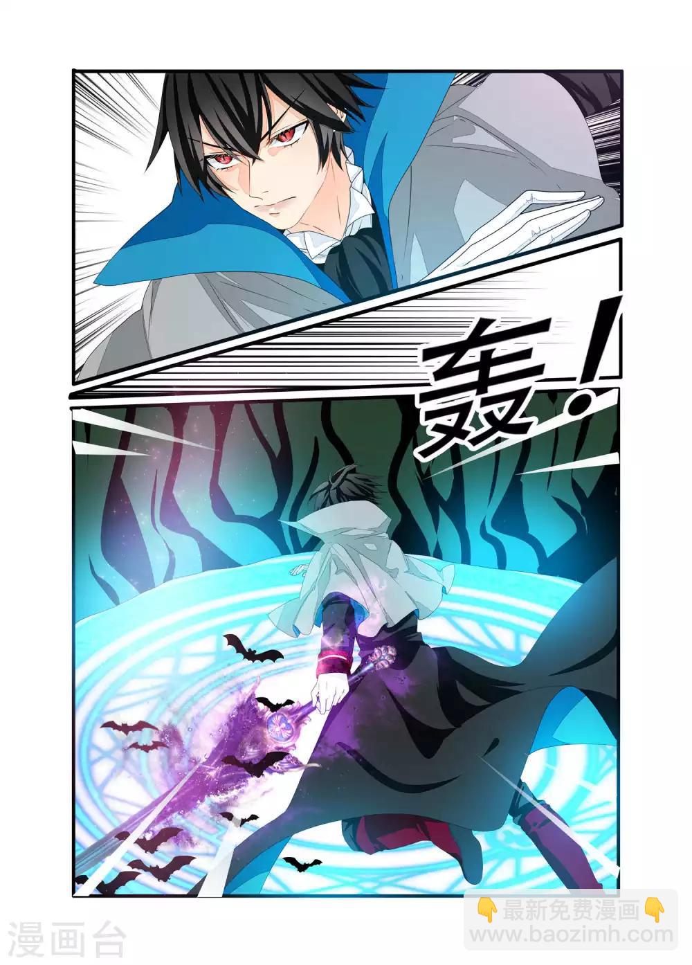 第95话-第96话
