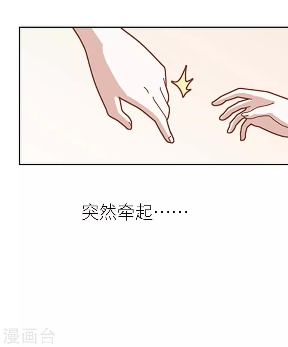 第16话 电影杀青(1/2)-第16话