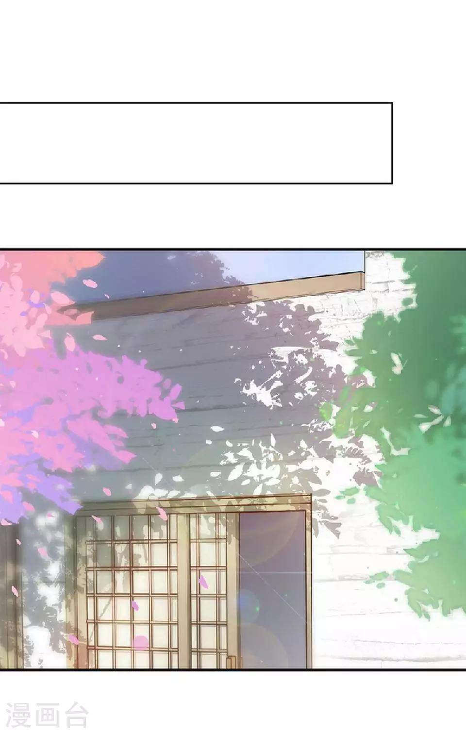 第16话 电影杀青(1/2)-第16话