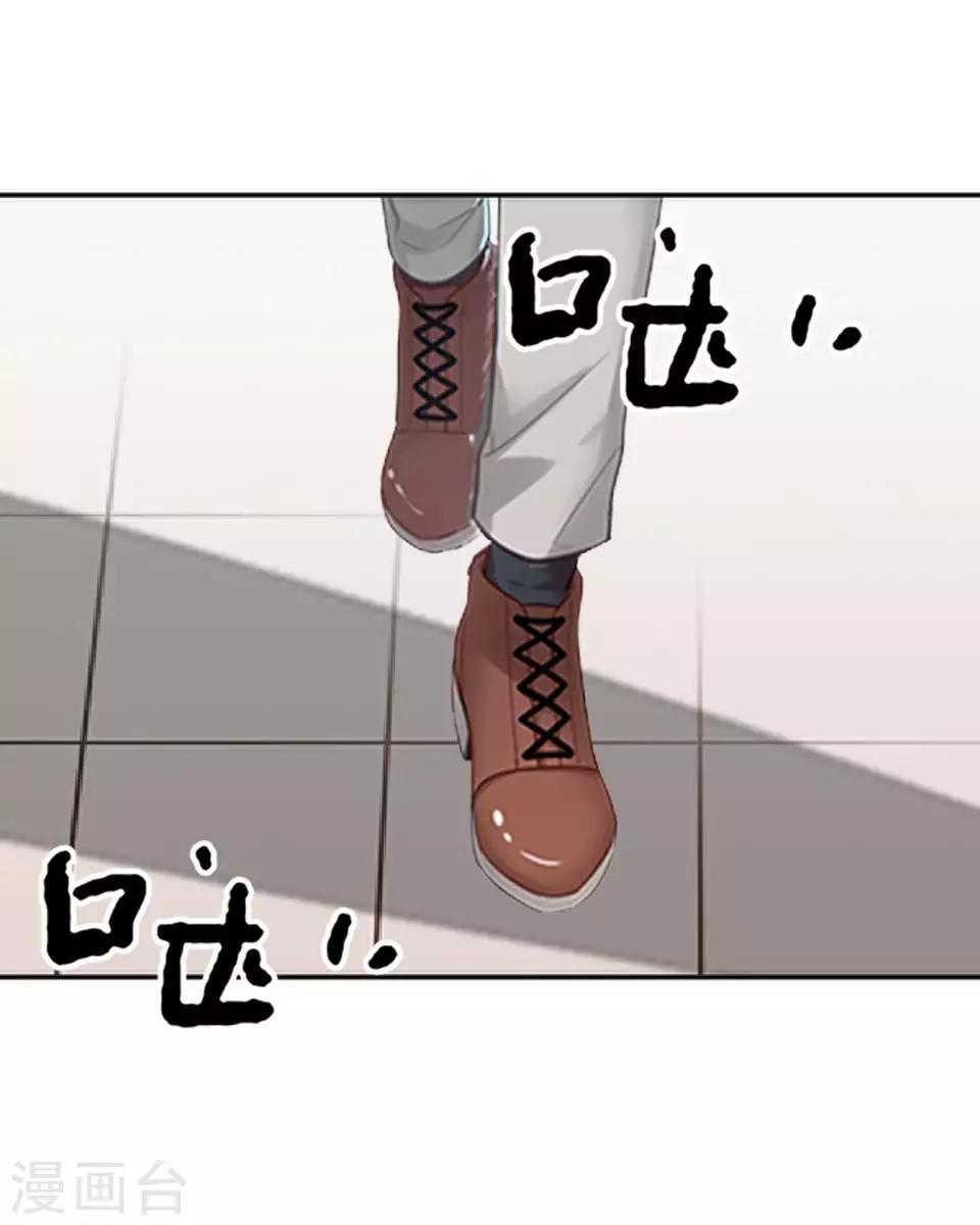 第16话 电影杀青(1/2)-第16话