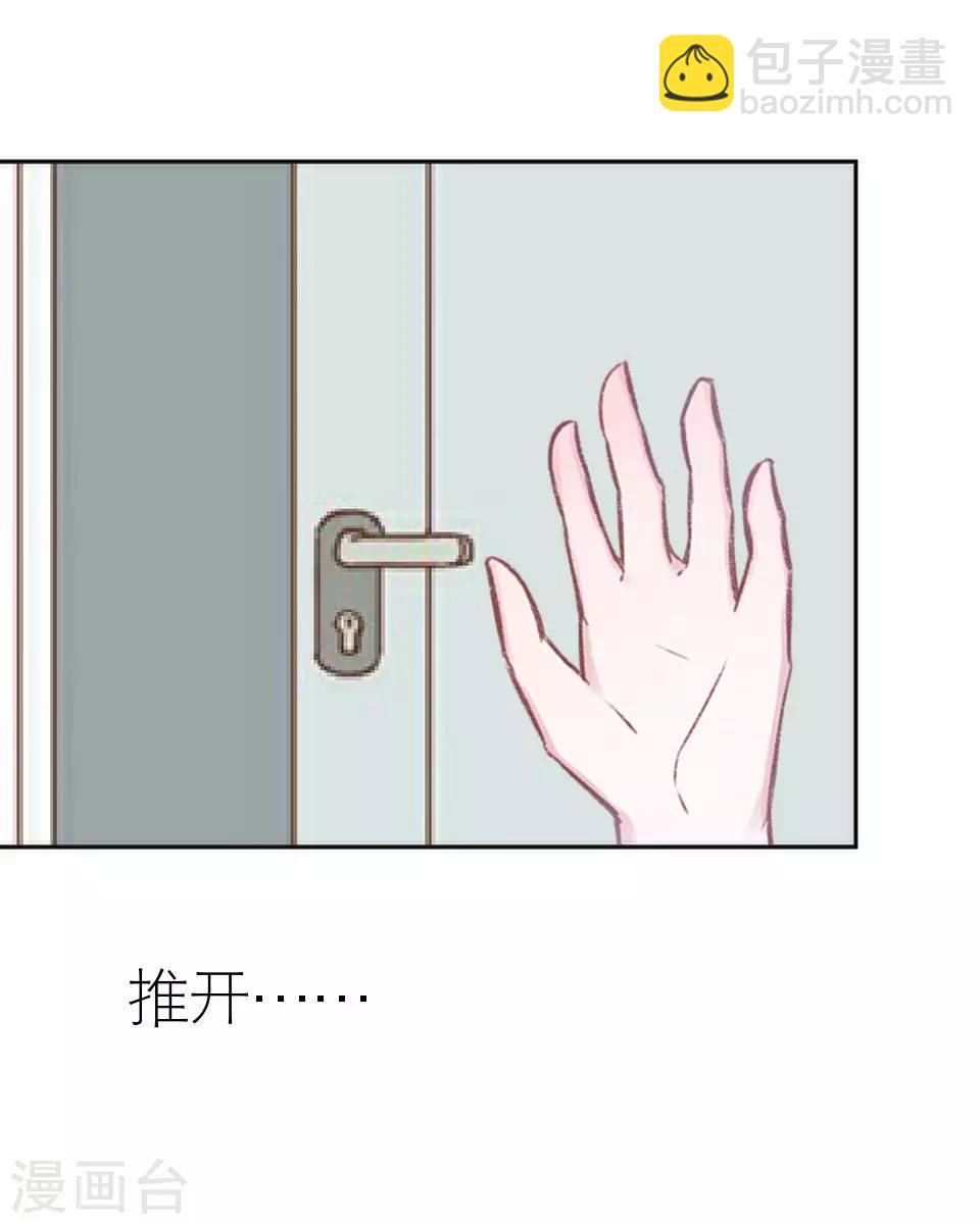 第16话 电影杀青(1/2)-第16话