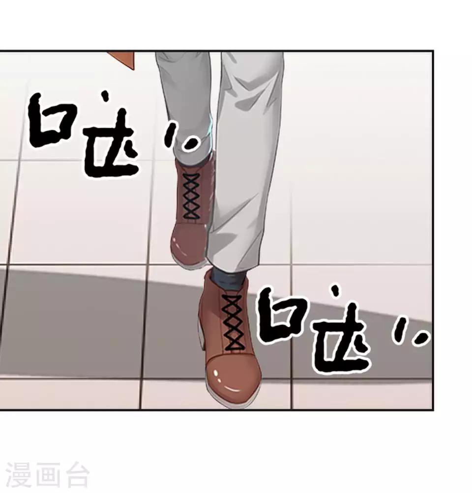 第16话 电影杀青(1/2)-第16话