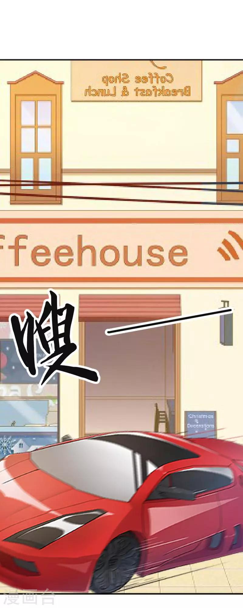 第42话 姐妹团聚(1/2)-第42话