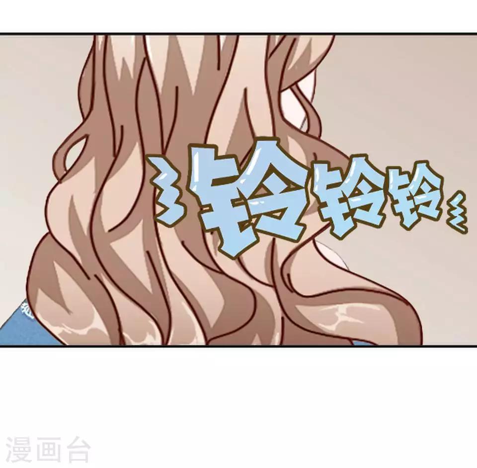 第48话 这次我不会再心软了(1/2)-第48话