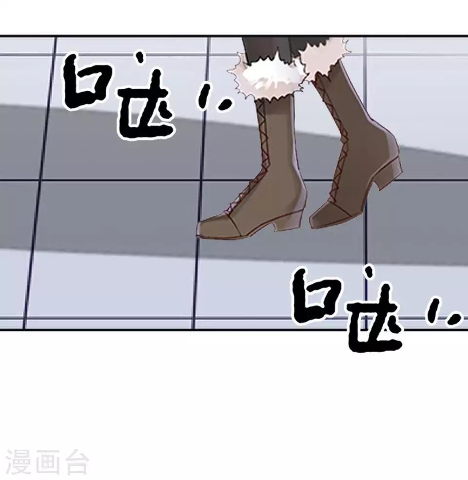 第48话 这次我不会再心软了(1/2)-第48话