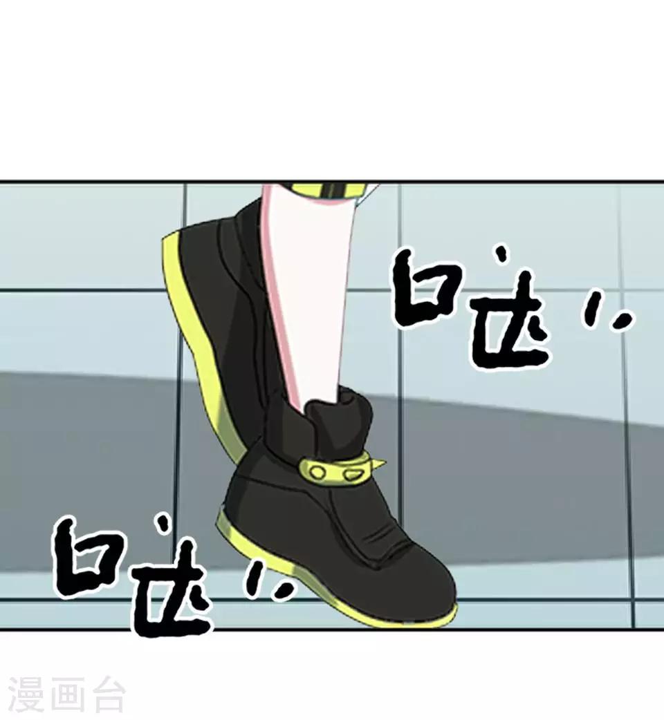 第6话 你也有今天-第6话