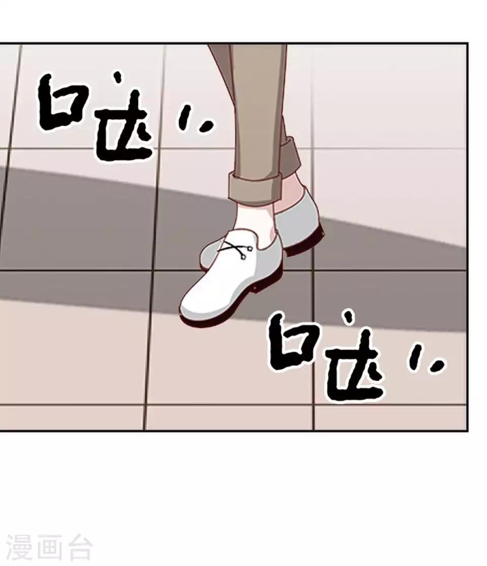 第52话 出事了(1/2)-第52话