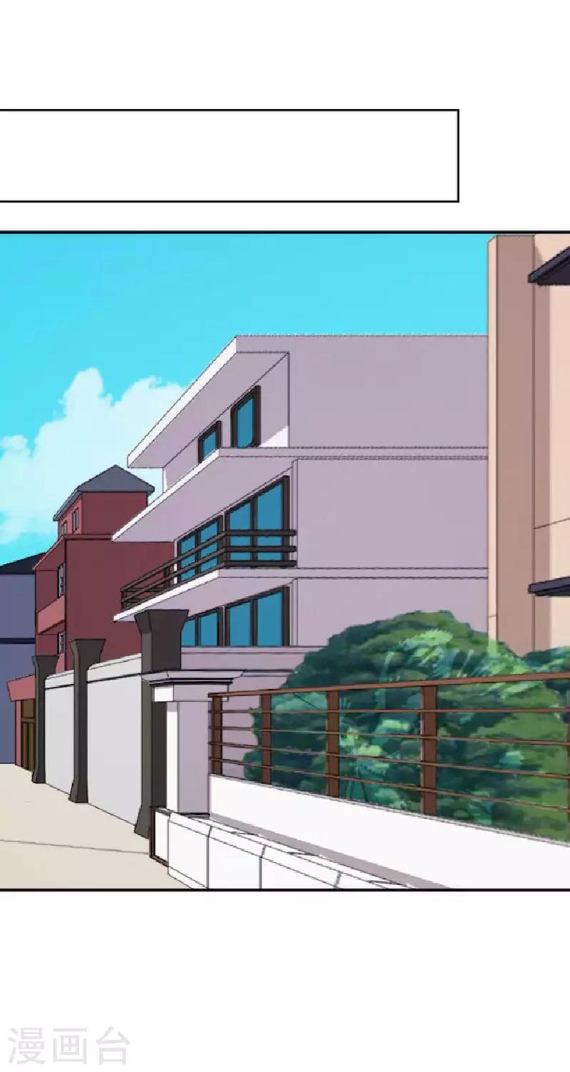第54话 不能让他毁了计划(1/2)-第54话