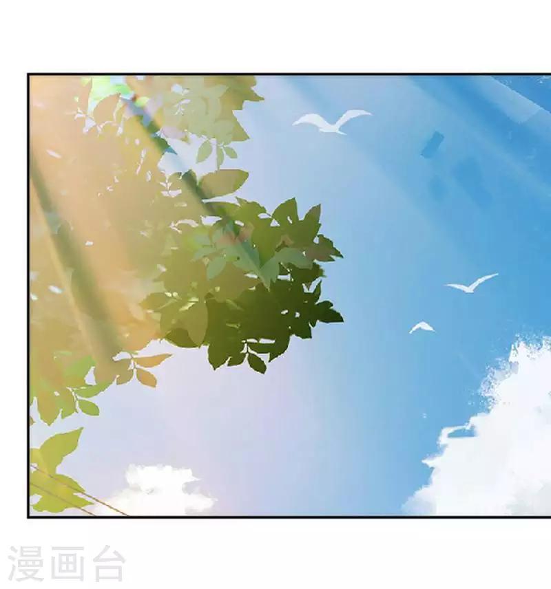 第54话 不能让他毁了计划(1/2)-第54话