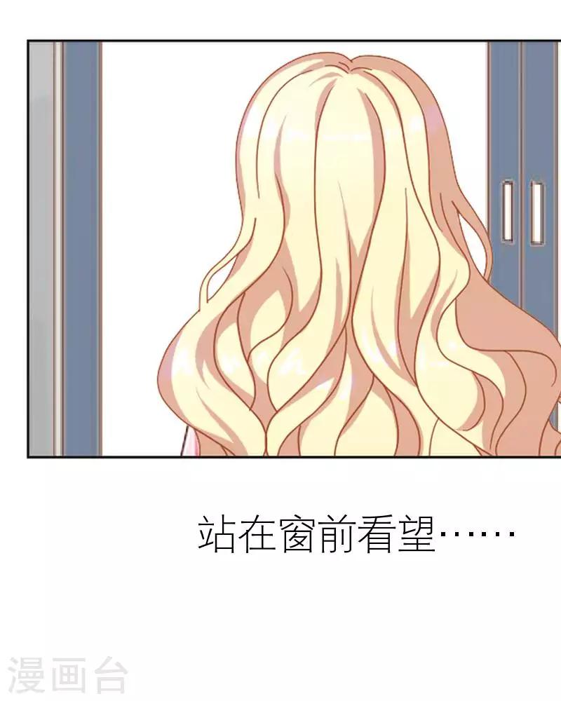 第56话 录音(1/2)-第56话