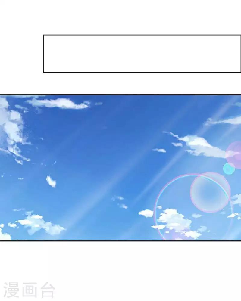 第56话 录音(1/2)-第56话