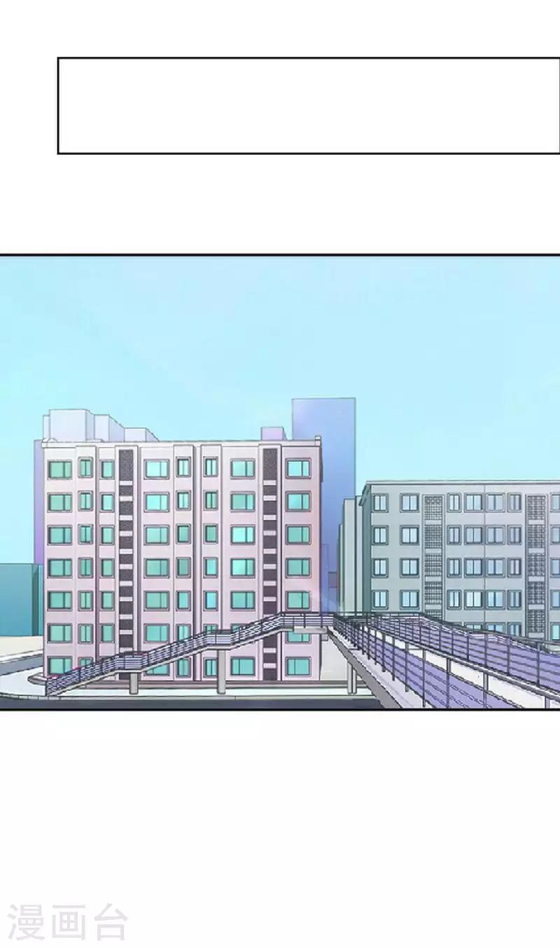 第56话 录音(1/2)-第56话