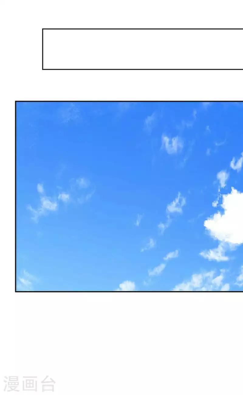第56话 录音(1/2)-第56话