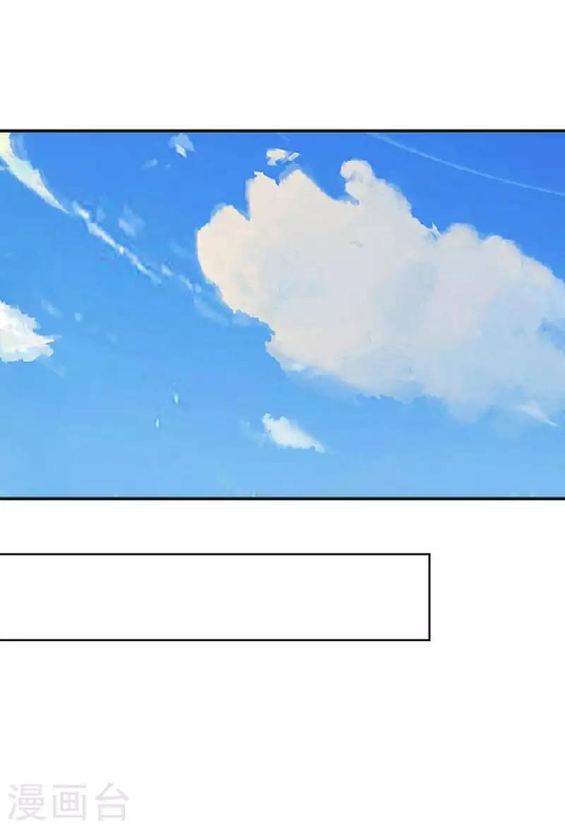 第58话 笨蛋你还有我(1/2)-第58话
