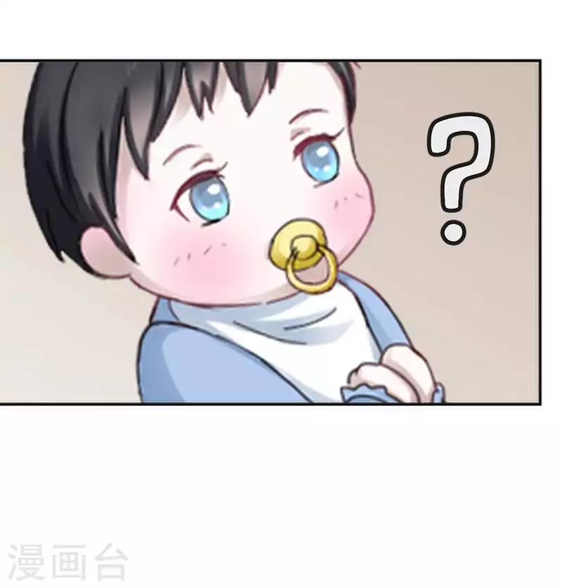 最终话 一家人最重要-第60话