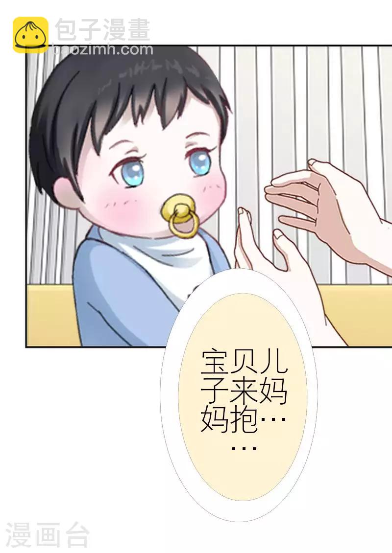 最终话 一家人最重要-第60话