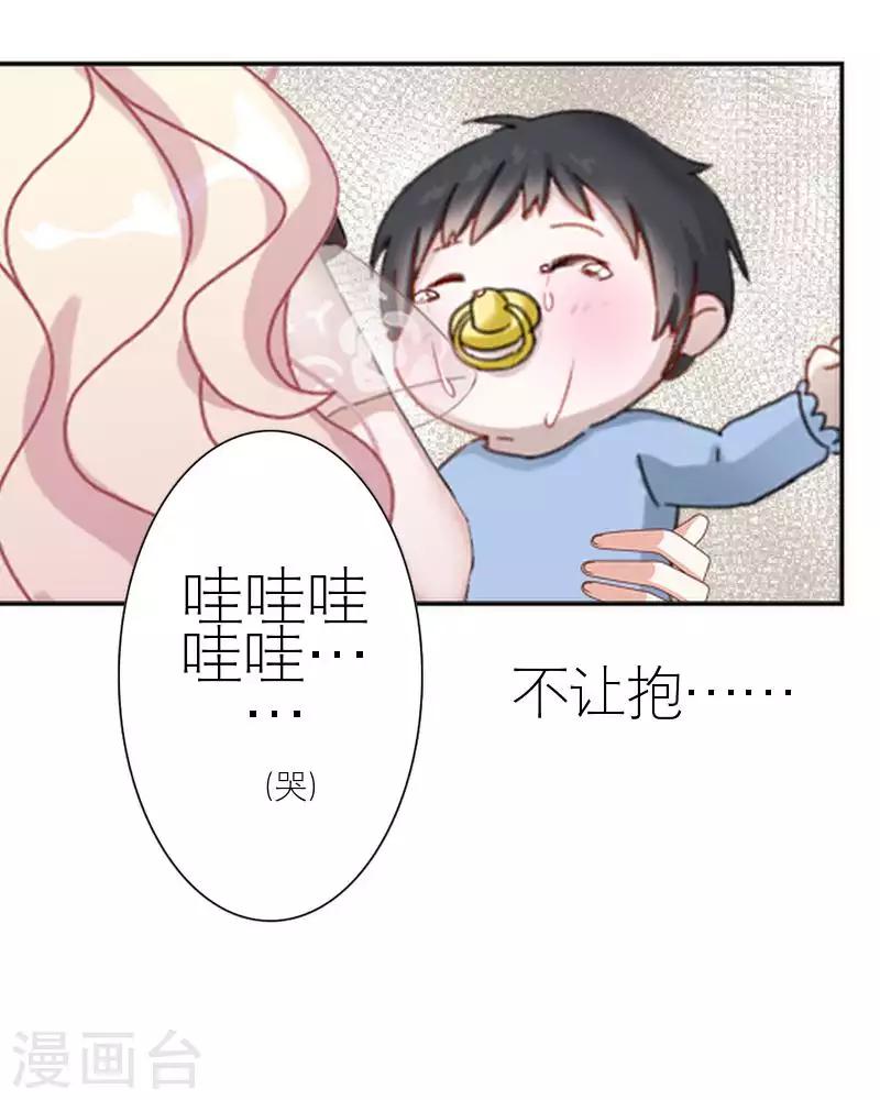 最终话 一家人最重要-第60话
