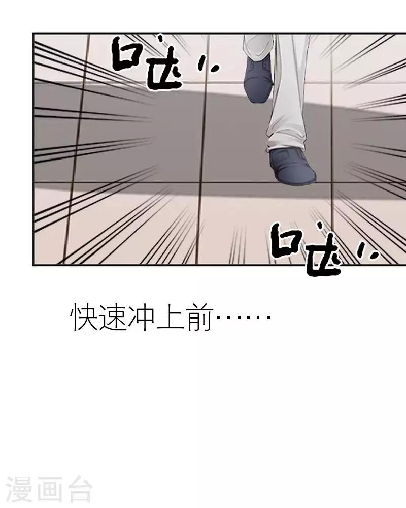 最终话 一家人最重要-第60话