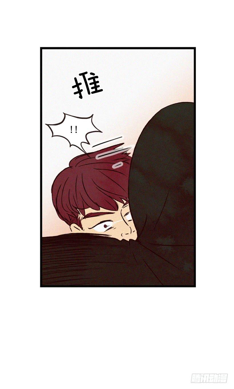 气势嚣张(1/2)-第102话