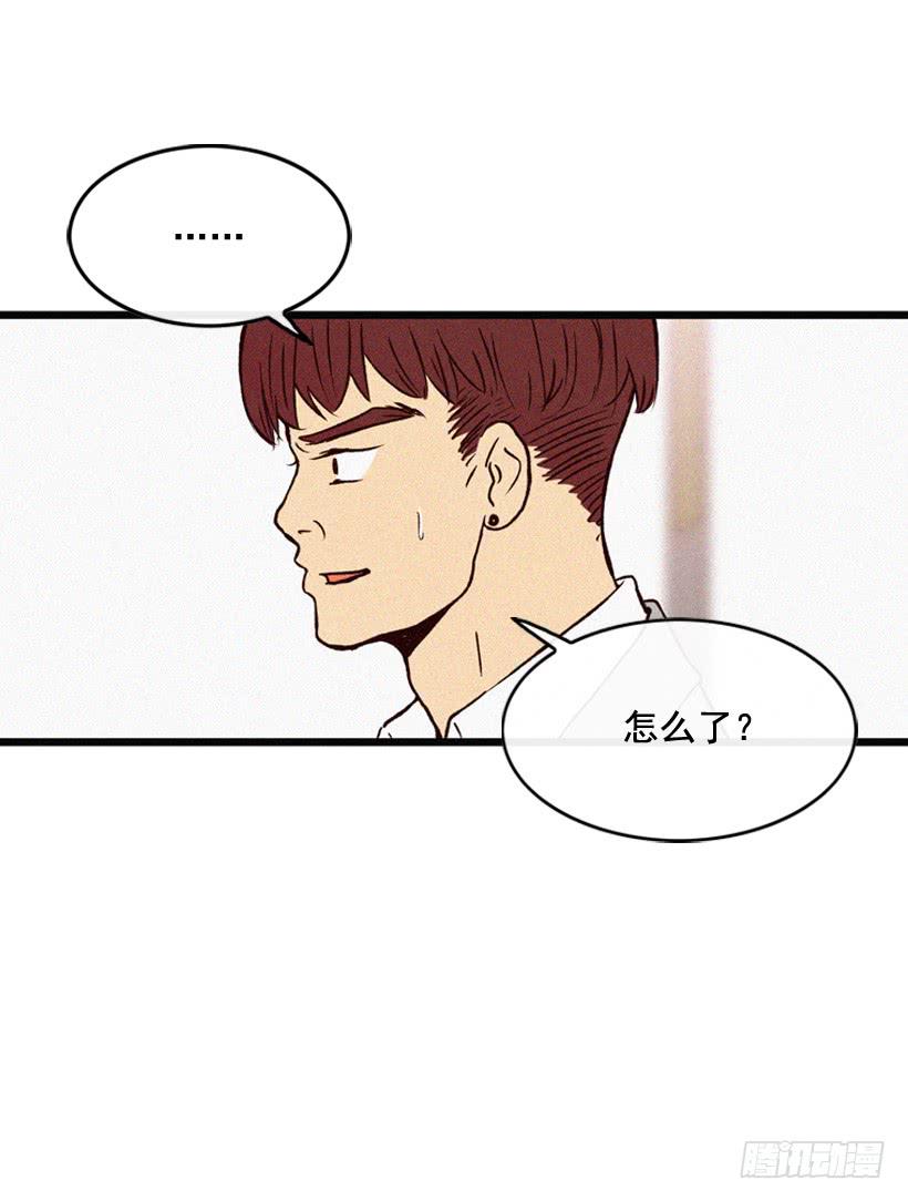 气势嚣张(1/2)-第102话