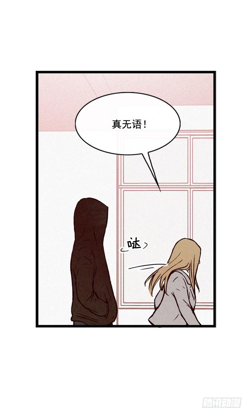和好(1/2)-第104话