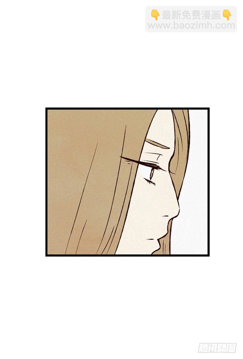 和好(1/2)-第104话