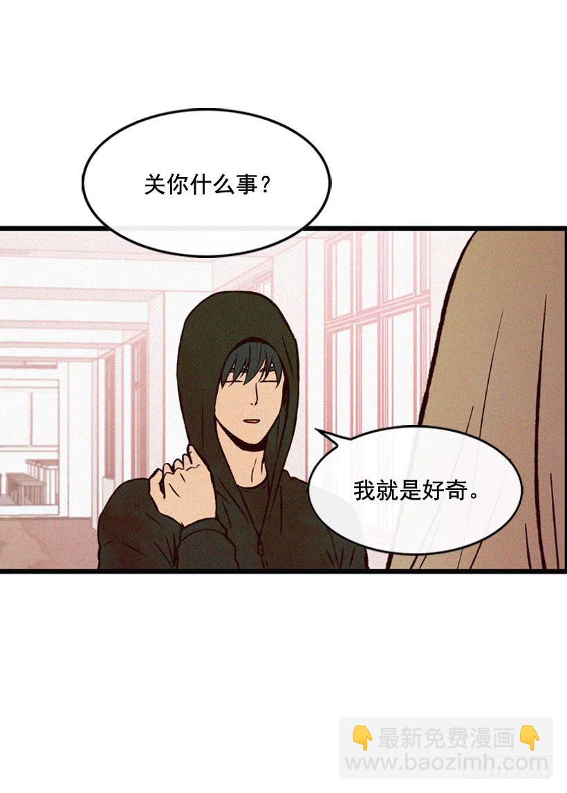 和好(1/2)-第104话