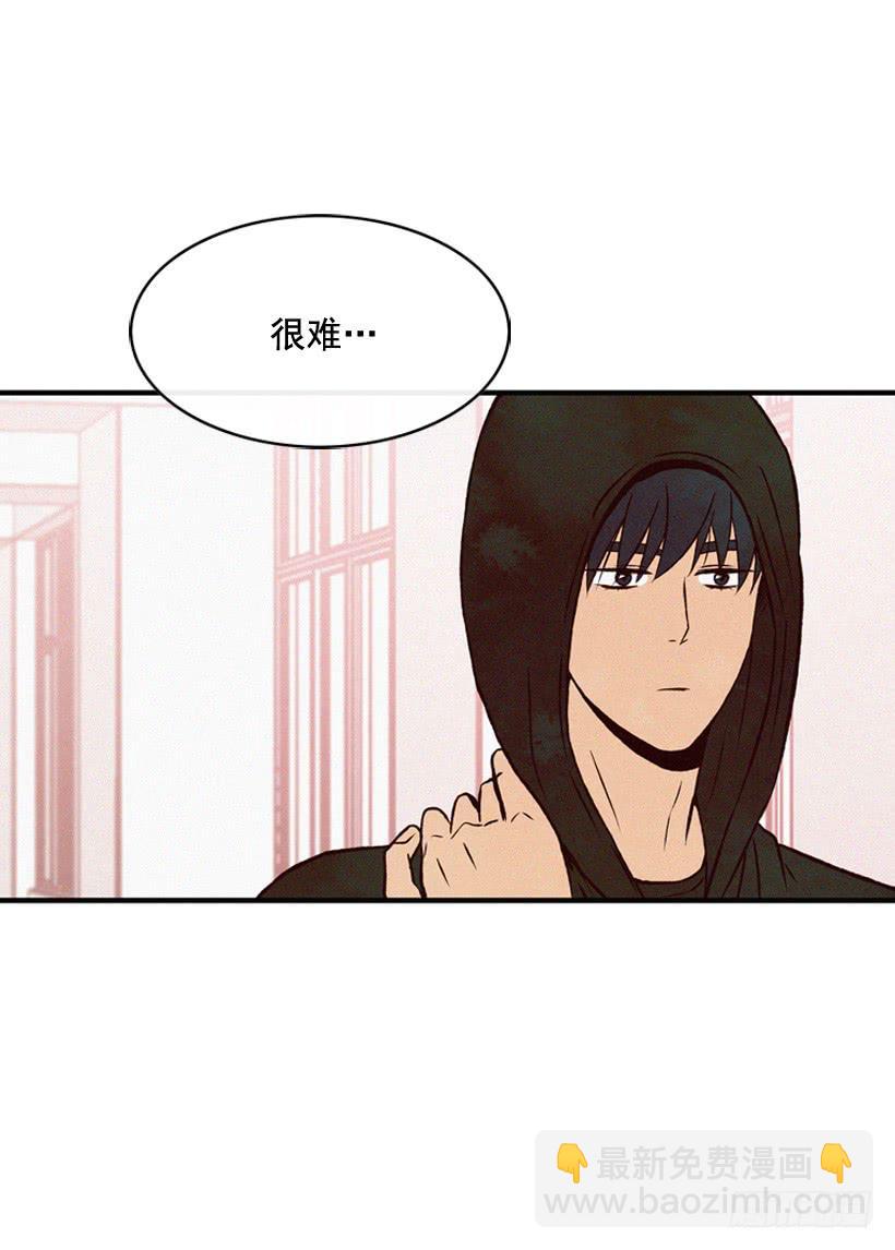 和好(1/2)-第104话
