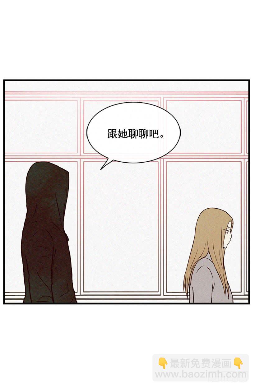 和好(1/2)-第104话