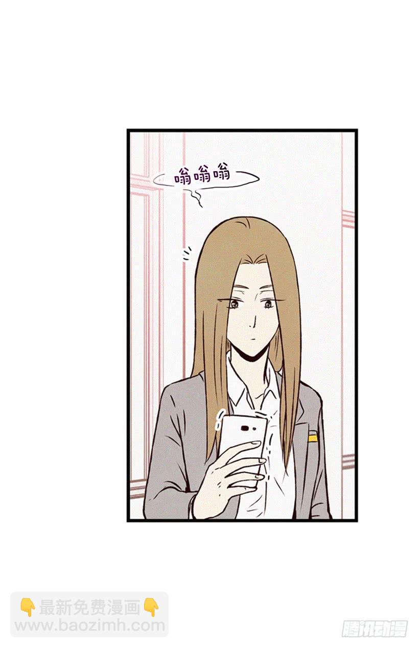 和好(1/2)-第104话