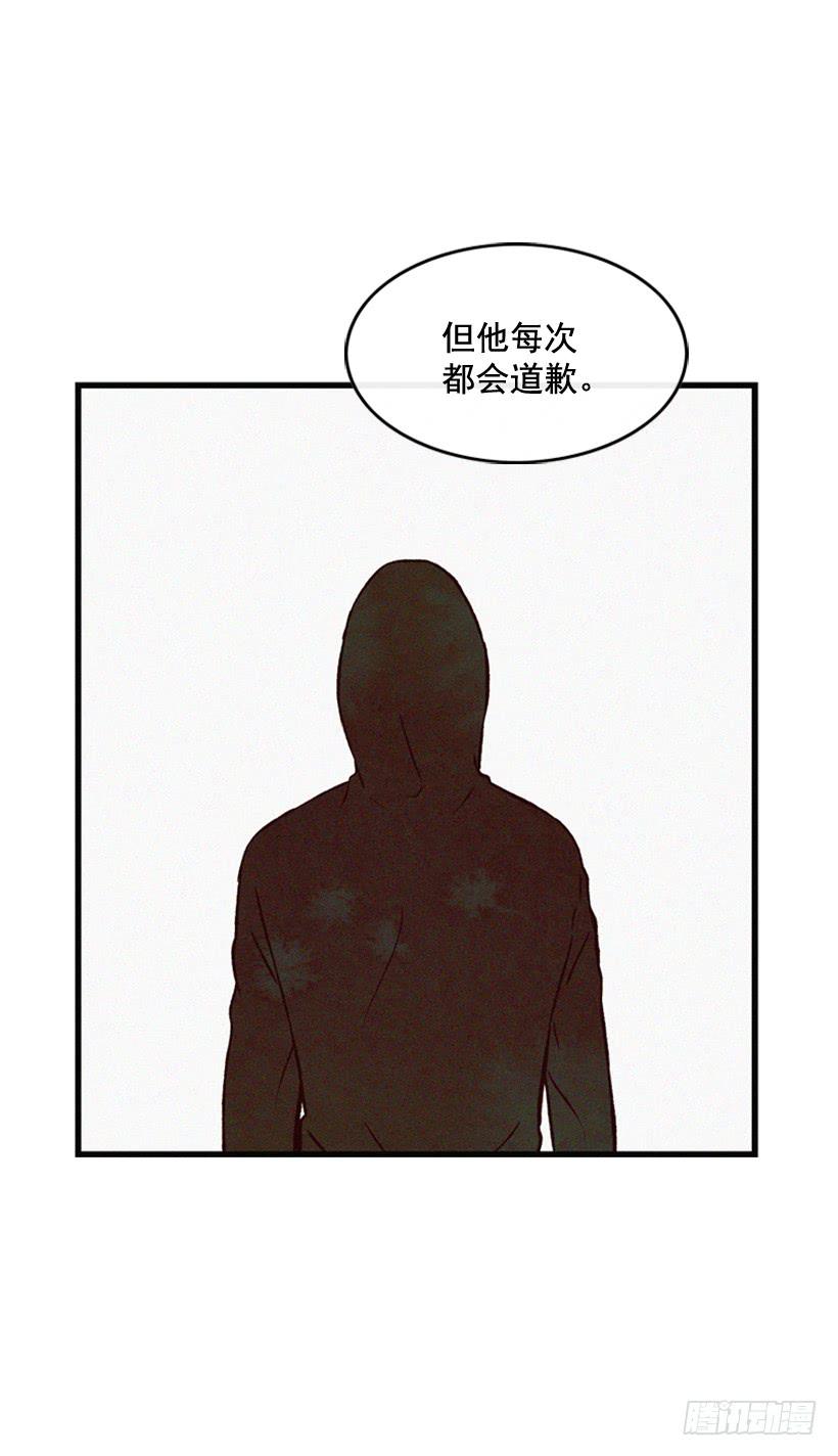 和好(1/2)-第104话