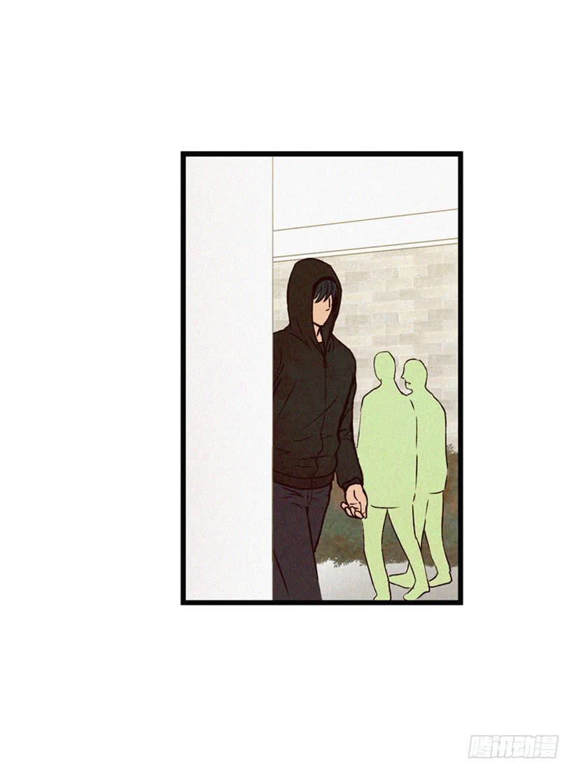 和好(1/2)-第104话