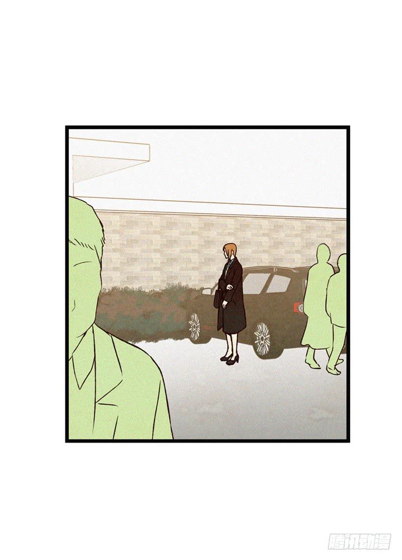 和好(1/2)-第104话