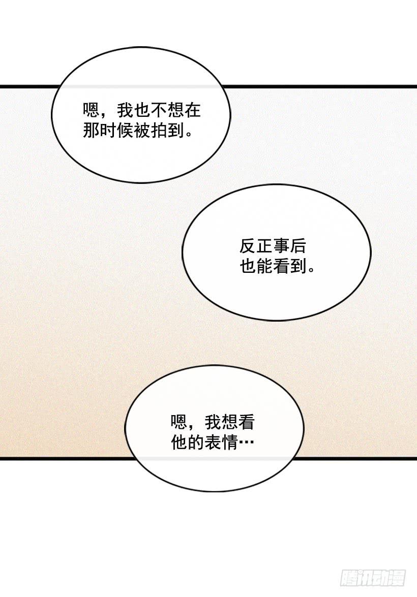 和好(1/2)-第104话