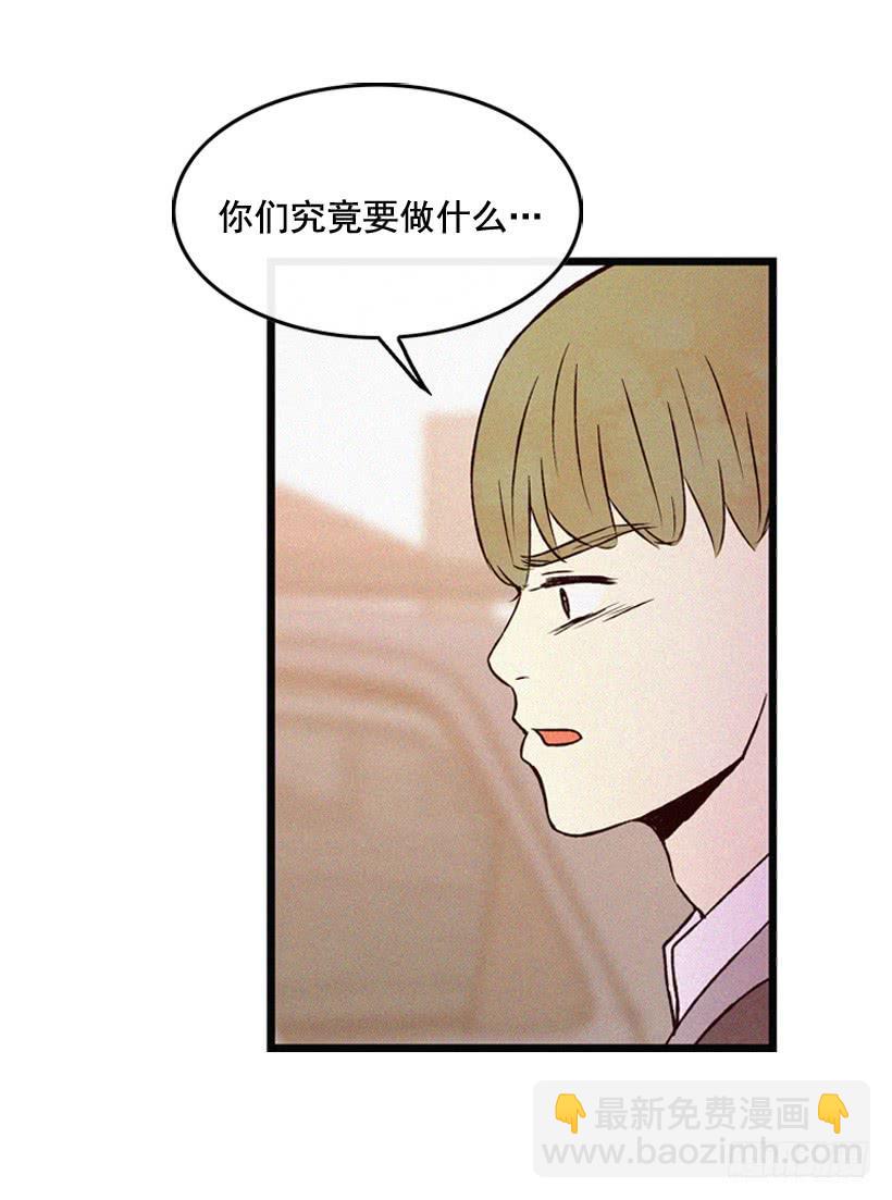 和好(1/2)-第104话