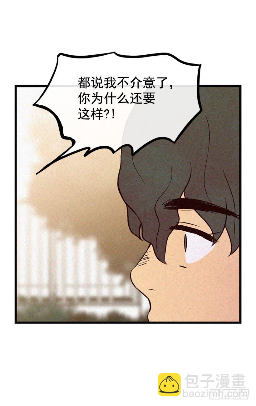 你们是我的一切-第106话