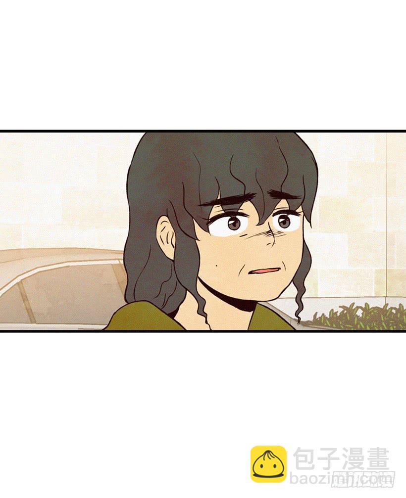 你们是我的一切-第106话