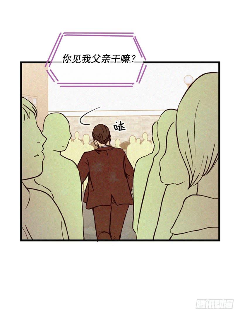 神秘视频(1/2)-第108话