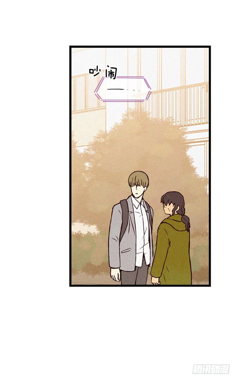 神秘视频(1/2)-第108话