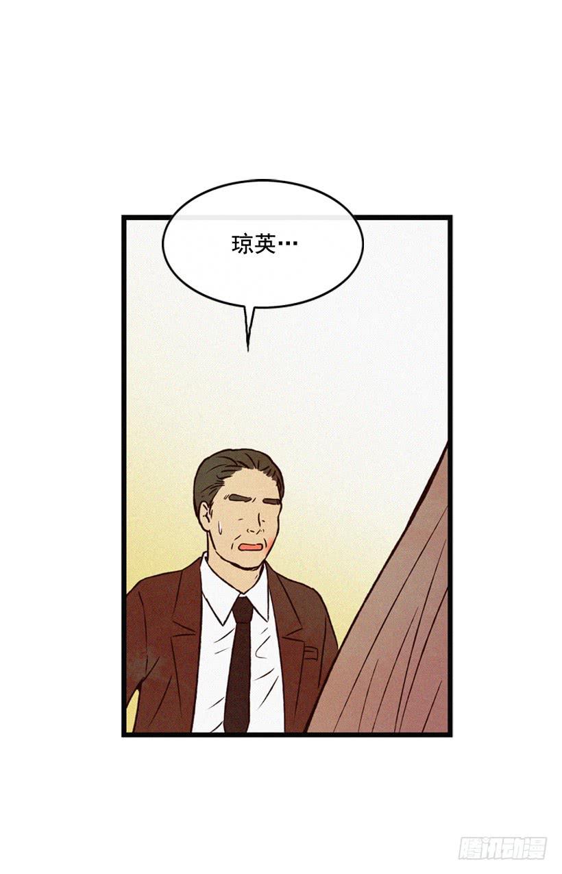 神秘视频(1/2)-第108话